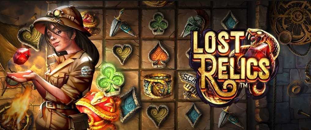 Обзор игрового автомата Lost Relics в обзорнике игровых автоматов AllWorldSlots.com